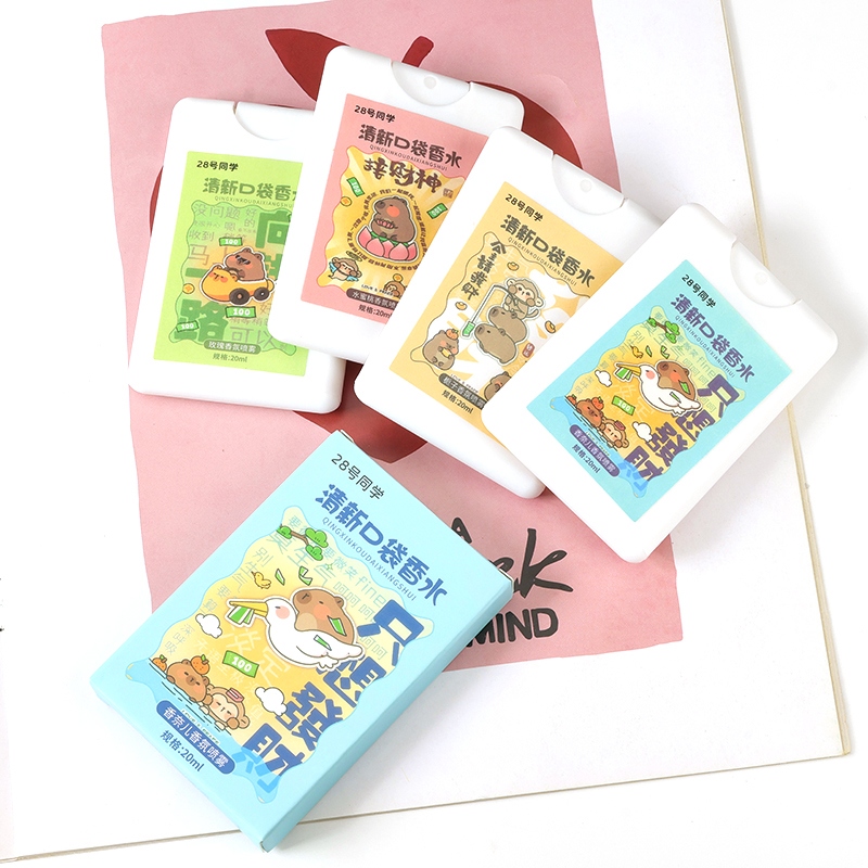Capibala Pocket Perfume (20ml) 3