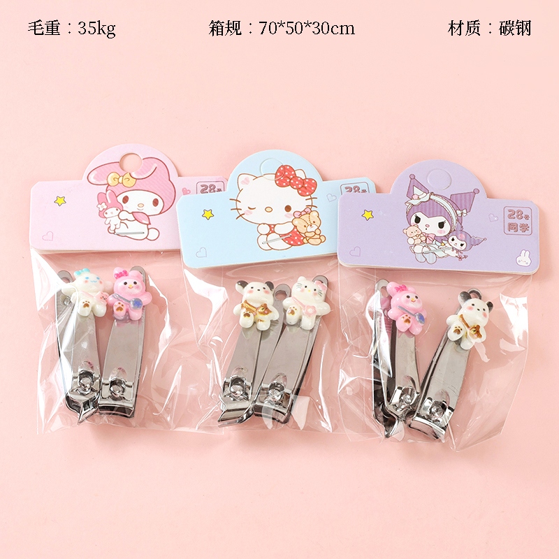 CRX-10081 Pequeños Clippers de Uñas de Dibujos Animados (2 Pack) 2