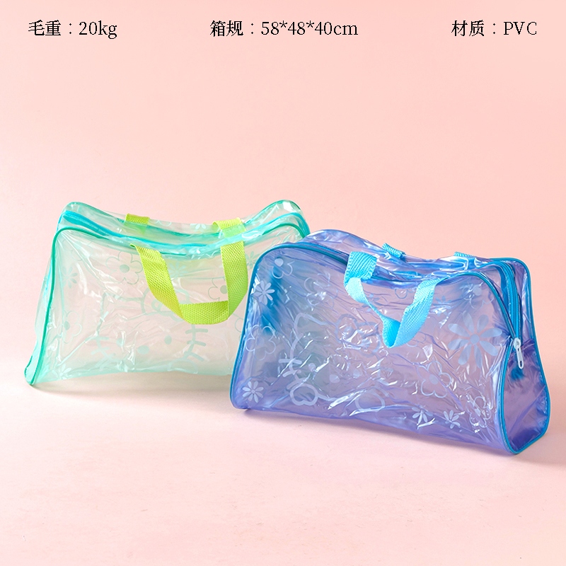 Nueva Bolsa de Lavado de Moda 2