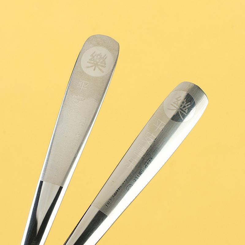 YLZ-8616 Square Medium Ping an Joy Round Spoon 3