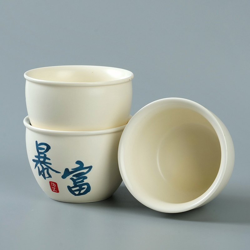 Hervidor Caliente Vaso de Cerámica de Texto (Arriba) 3