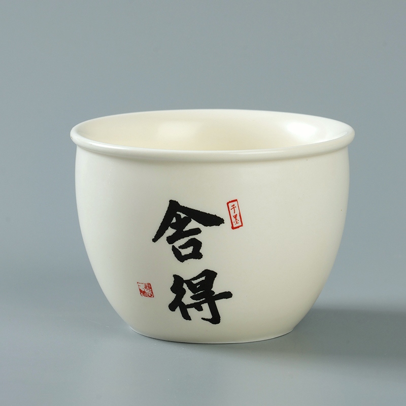 Hervidor Caliente Vaso de Cerámica de Texto (Arriba) 4