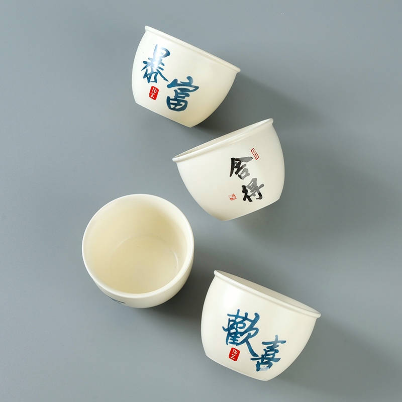 Hervidor Caliente Vaso de Cerámica de Texto (Arriba) 5