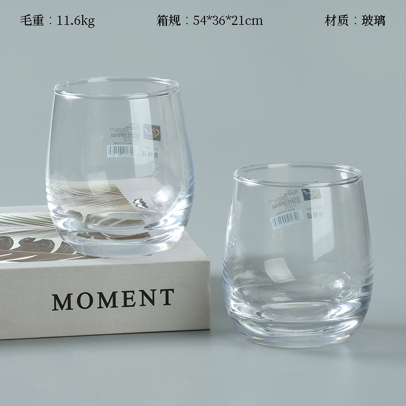 JL3511 Taza de Vidrio 2