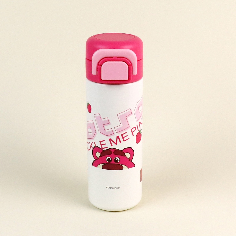 ZH10620-6 Oso de Fresa Ligero Vaso de Oxígeno (450ml)
