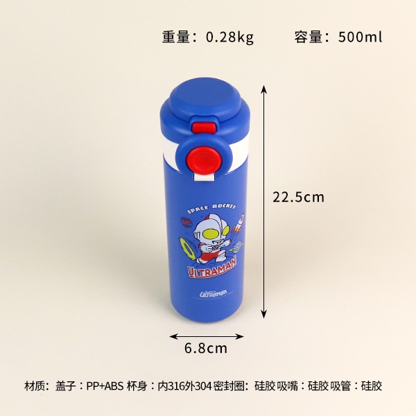 ATM047 Altman Tata Mug (500 Ml) 3