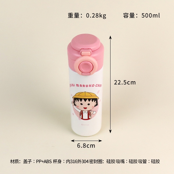 XWZ047 Marubeni Tower Thermos Cup (500ml) 3