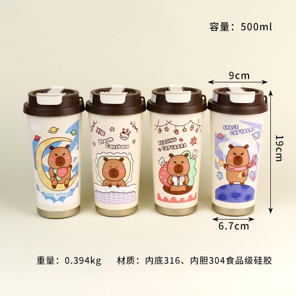 YSM8716 Capibala Coffee Thermos Cup (500ml) 3