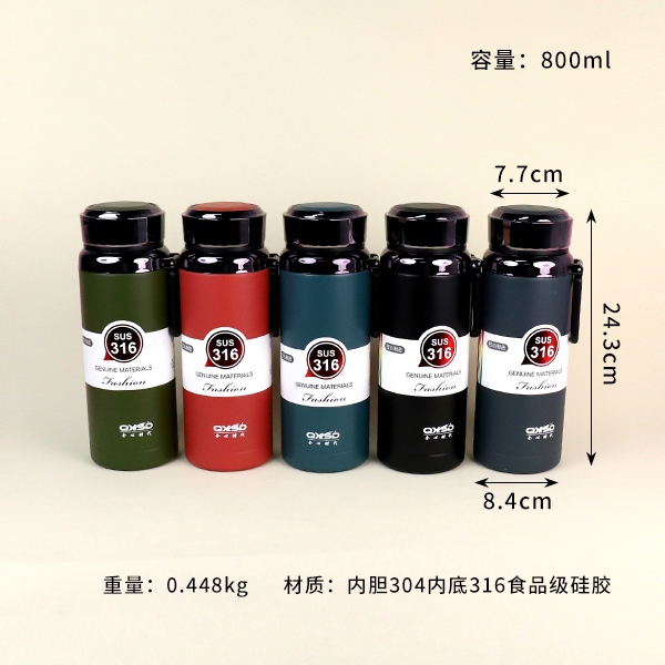 QXSD5320 Mug de Diamante (800ml) 3