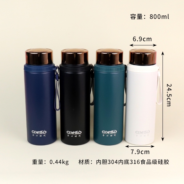 QXSD2035 Sling Business Thermos Cup (800ml) 3