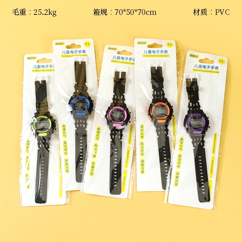 F1 Reloj Electrónico Clásico Negro Niños