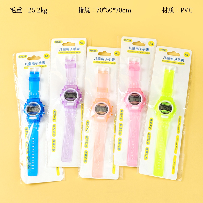 Reloj Electrónico de Color Gelatina Para Niños A1 2