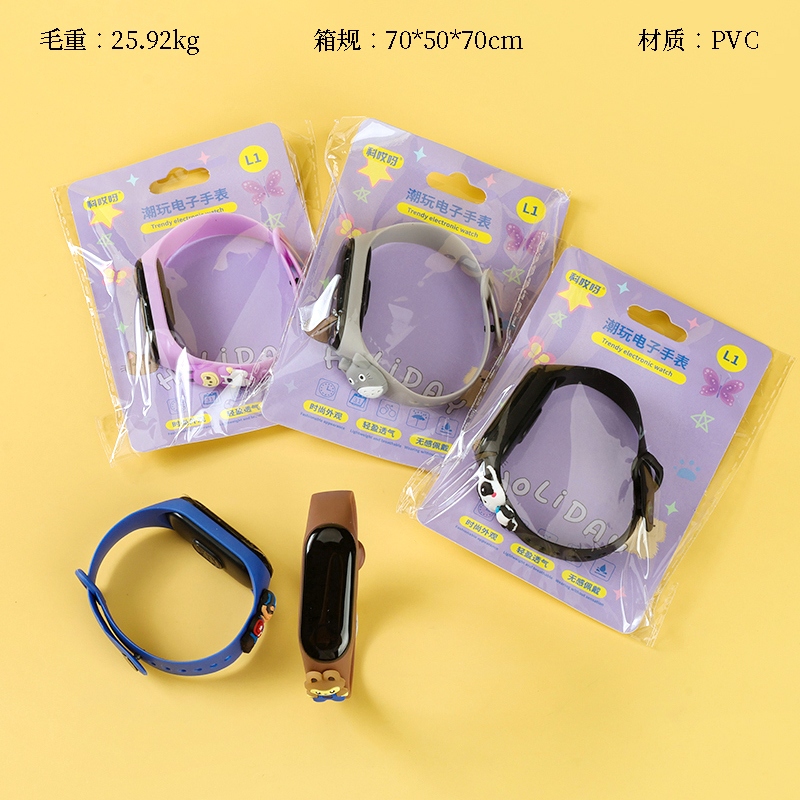 L1 Tide Play Electronic Watch 2