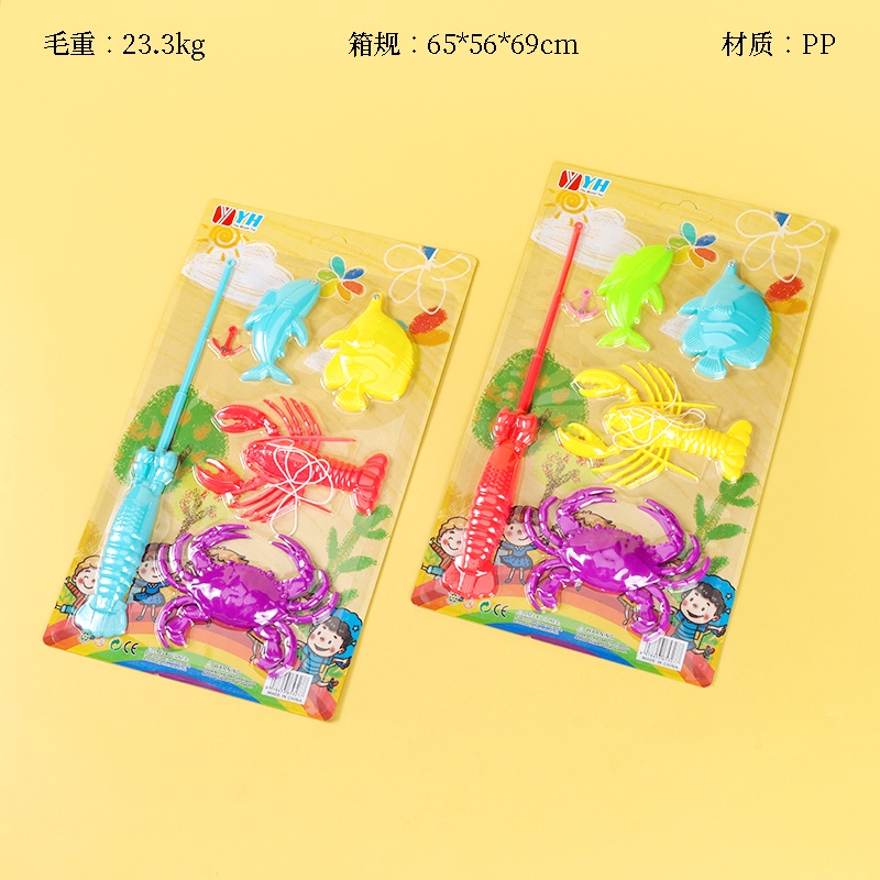 Conjunto de Cinco Piezas de Animales Marinos D1-3