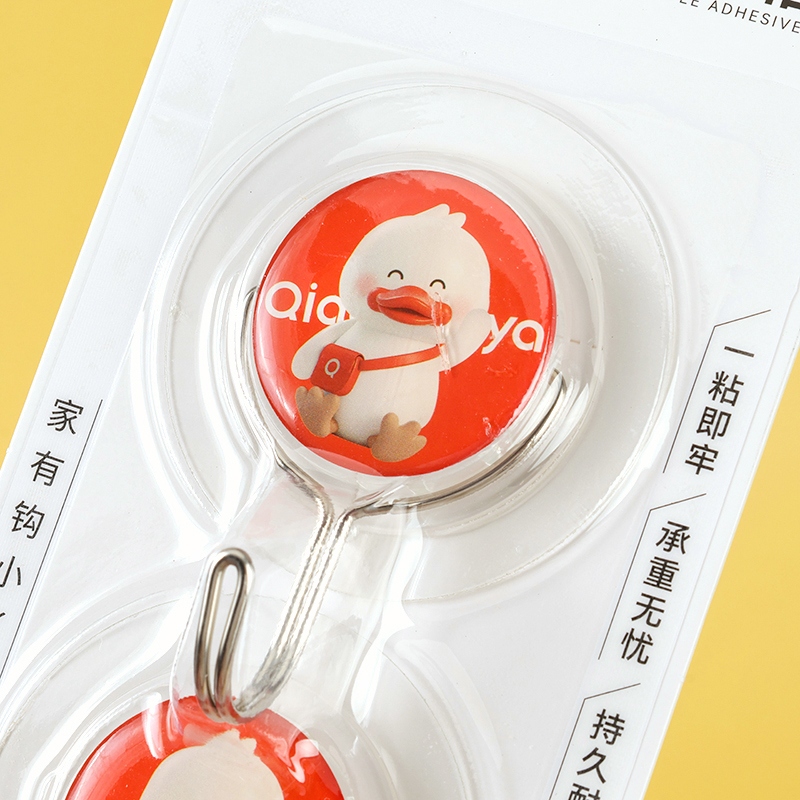 Qiao Xiaoya 470500.00g Xiaoya Sticky Hook 3