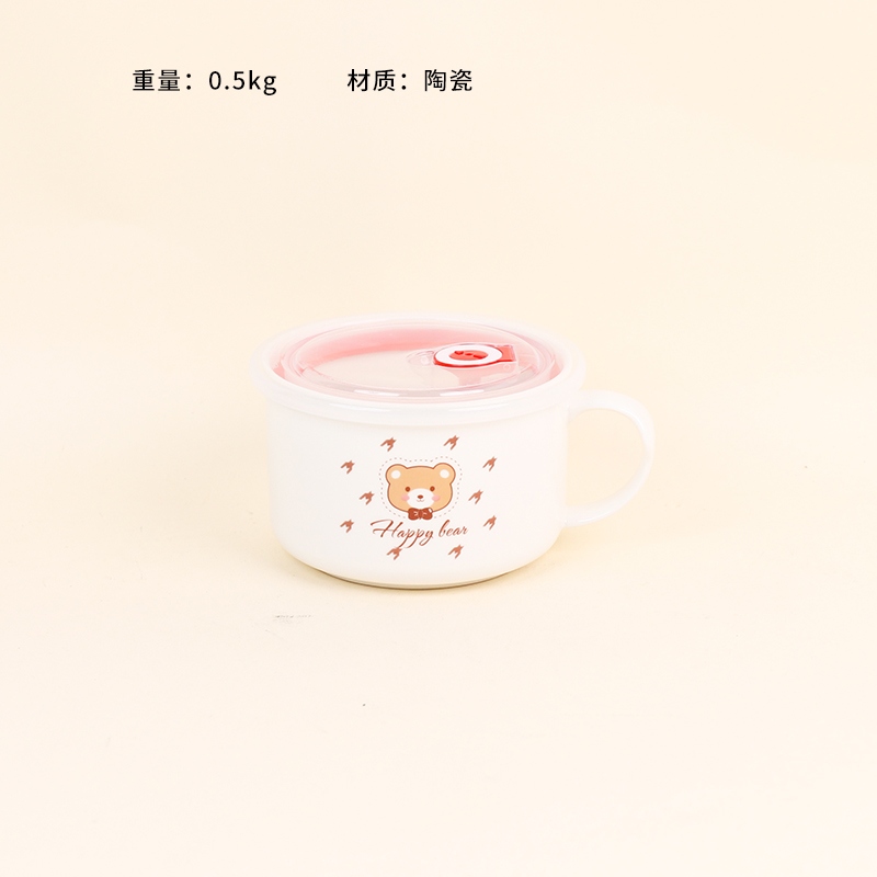 5.25 Taza de Fideo Instantáneo Recta