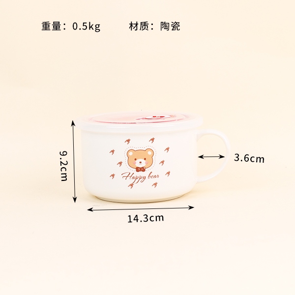 5.25 Taza de Fideo Instantáneo Recta 3