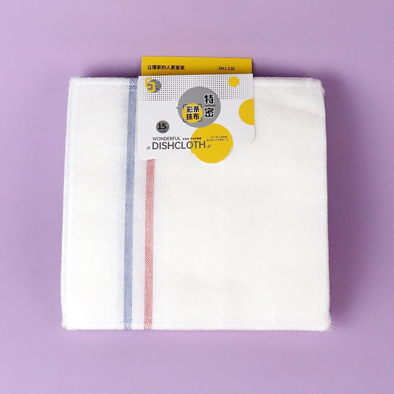 126-25cm Toalla de la Barra de Color Británico (15 Piezas) 2
