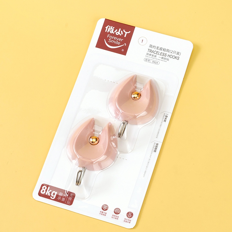 Qiao Xiaoya 470700.00g Judías Redondas de Oro 4