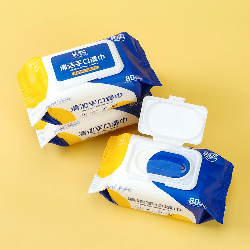 Yan Hao Yi 0187 Mano de Limpieza y Musgo Wet Wipes 56 Piezas 3