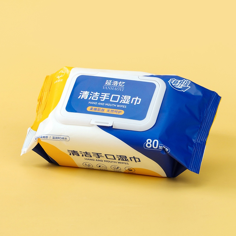 Yan Hao Yi 0187 Mano de Limpieza y Musgo Wet Wipes 56 Piezas 4