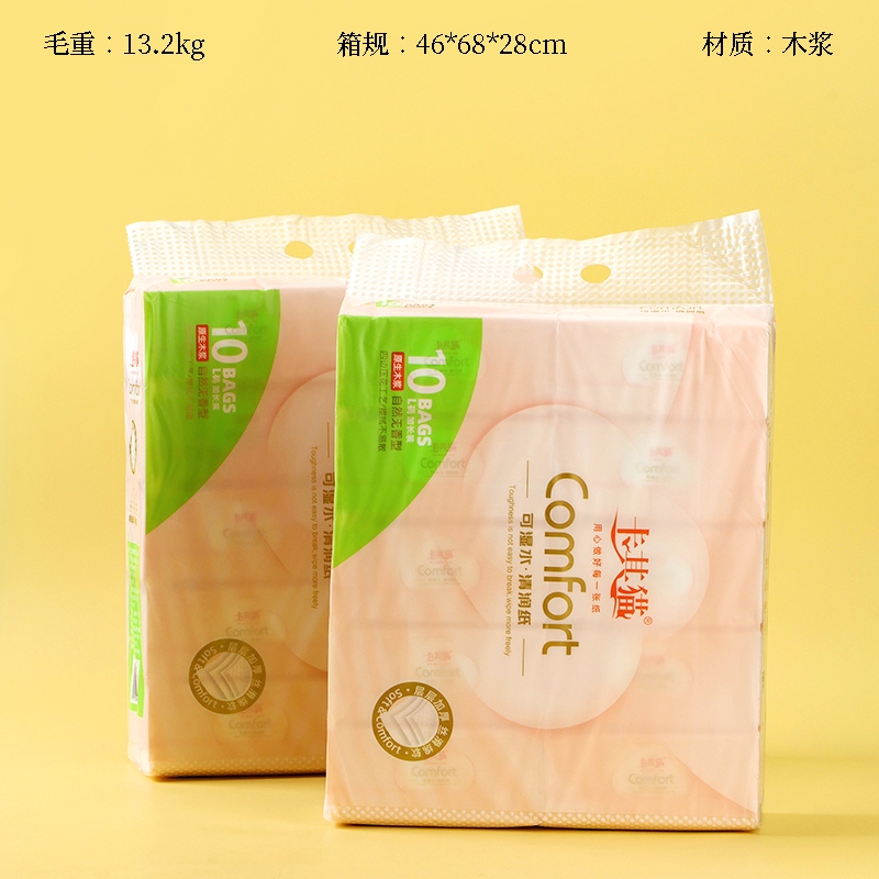 Khakis Cat-m8533 Wet Water Moisturizing Paper (140*180*400) 2