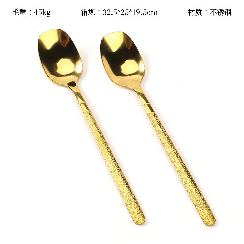 410 Long Lin No.2 Cuchara de Cabeza (Gold) 2