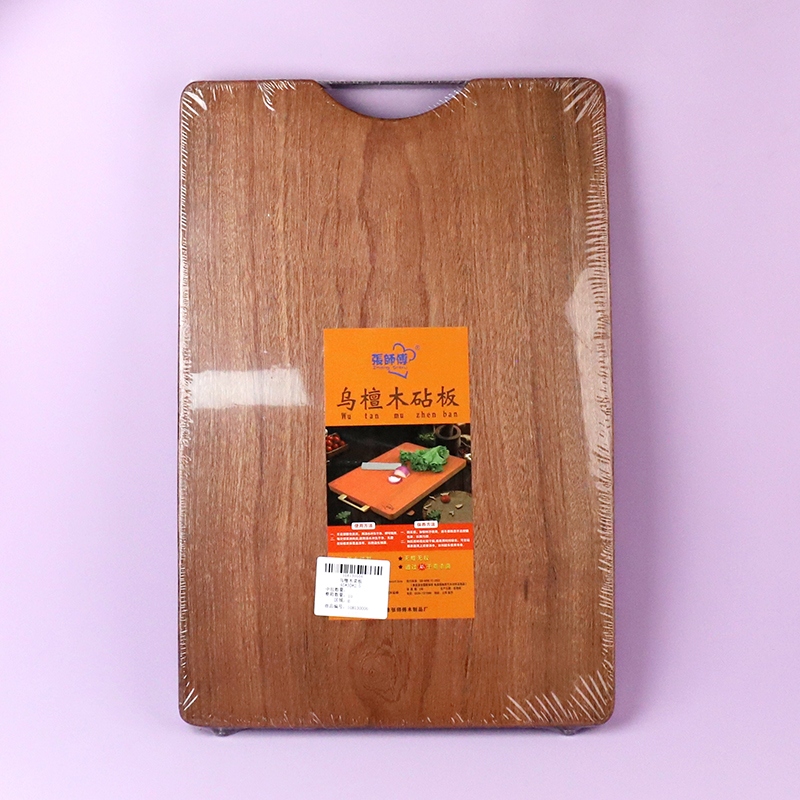 Tabla de Cortar Madera de Madera 45*30*2.5 2