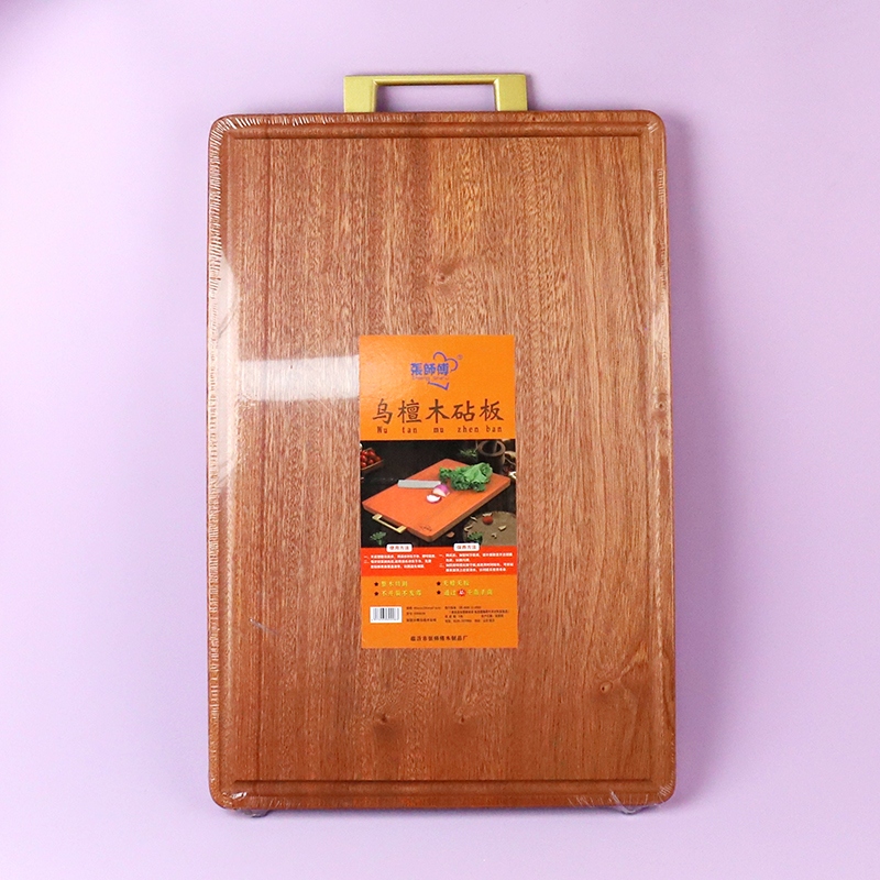 Tabla de Cortar Madera de Madera 45*30*2.5