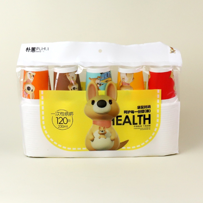 635 Taza de Papel Desechable 230ml(120 Solamente)