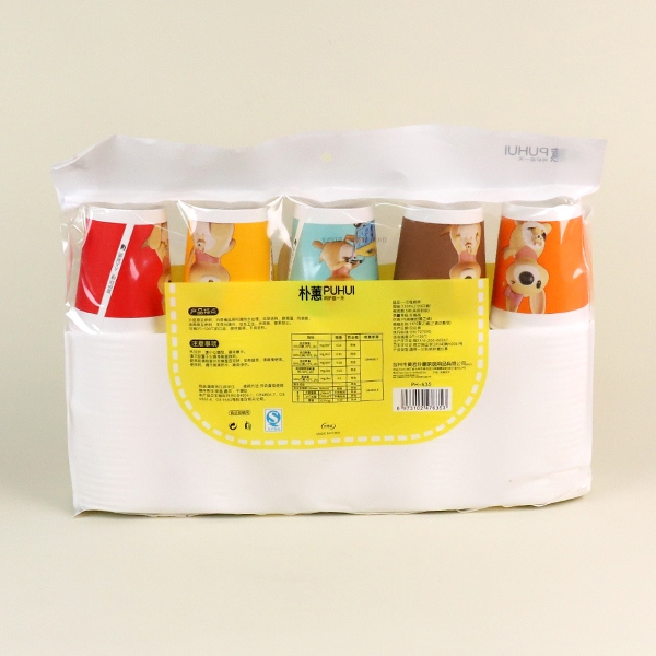 635 Taza de Papel Desechable 230ml(120 Solamente) 4
