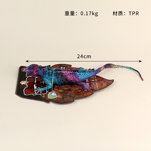 YC-7002 Lagarto 3