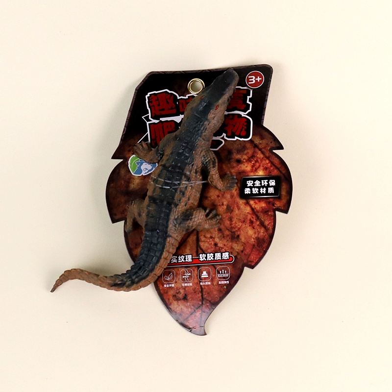 YC-7002 Crocodile 2