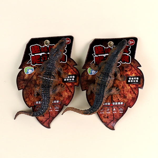 YC-7002 Crocodile 4