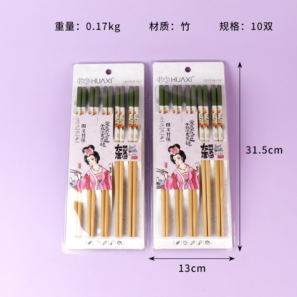8372 Palillos de Bambú de Primavera (10 Pares) 3