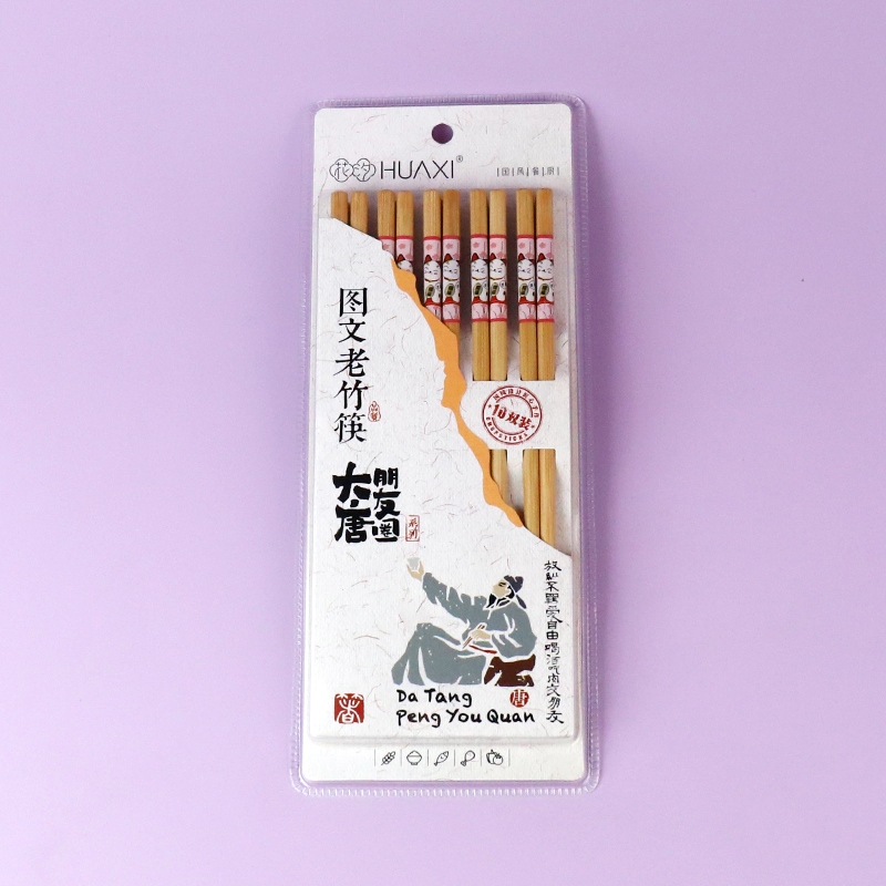 8735 Palillos de Bambú de Gato de Suerte Rosa (10 Pares) 2