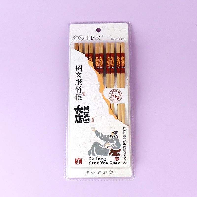 8883 Peces Naranja Naranja Bambú Chopsticks (10 Pares) 2