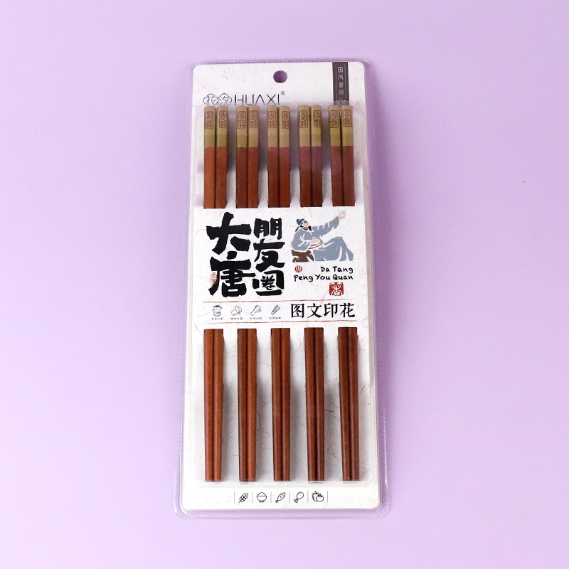 8073 Jin Jixiang Red Sandalwood Chopsticks (10 Pares)