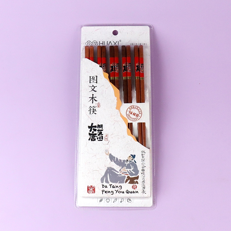8726 Palillos de Madera de Lisa Fuhong de Purse (10 Pares) 2