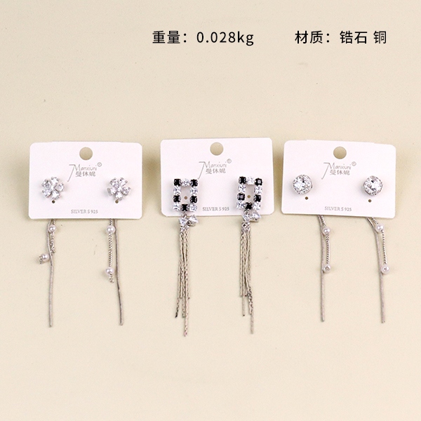 Pendientes de Borla Larga (Mixed) 3