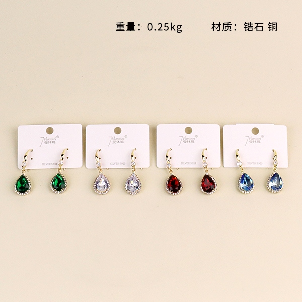 Pendientes Colgante de Diamante Colorido (Mixed) 3