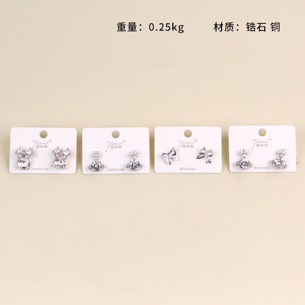 Pendientes de Diamantes de Lujo (Mixed) 3