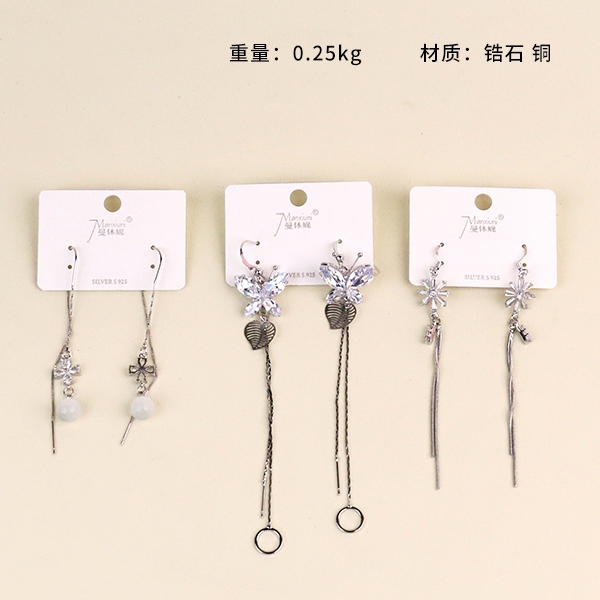 Pendientes de Borla Rhinestone Flash (Mixed) 3
