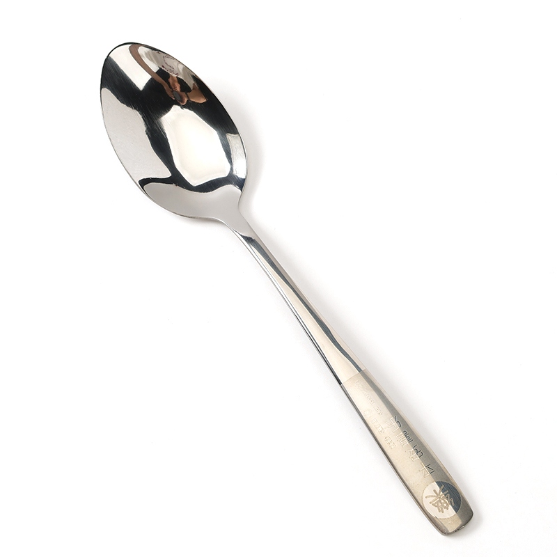 YLZ-7947 Square Medium Ping an Happy Pointed Spoon 4