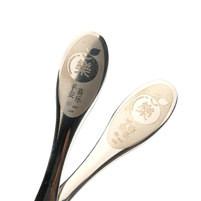 YLZ-7923 Gourd Ping an Happy Spoon Medium 3
