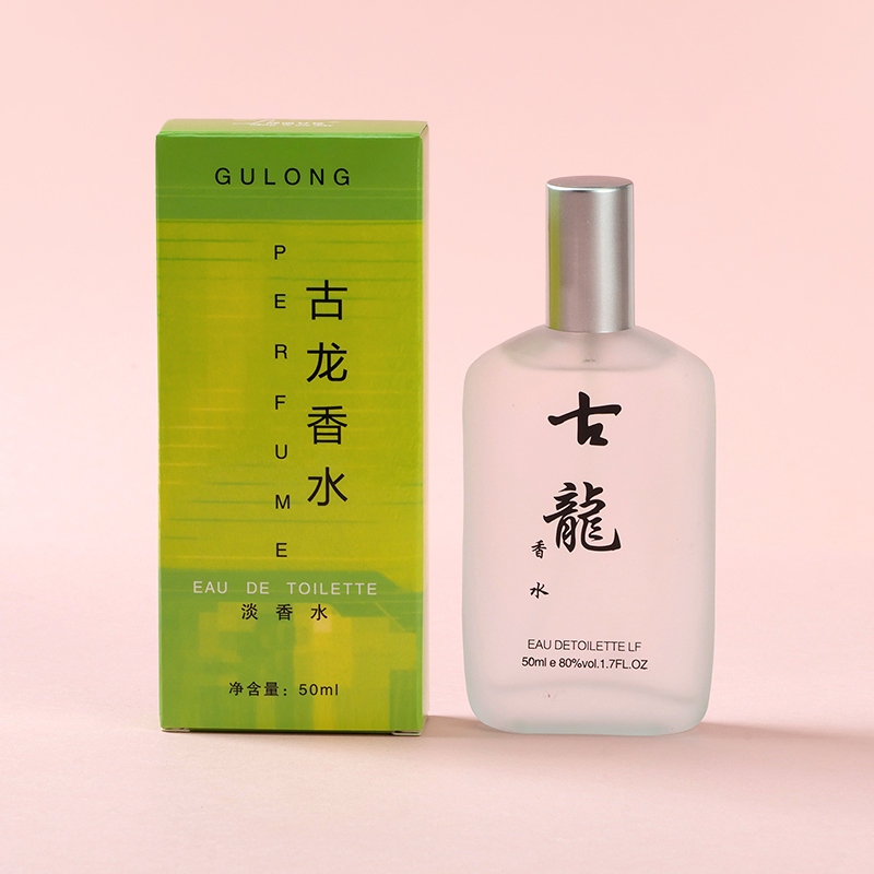 Botella Blanca de Colonia (50ml) 4