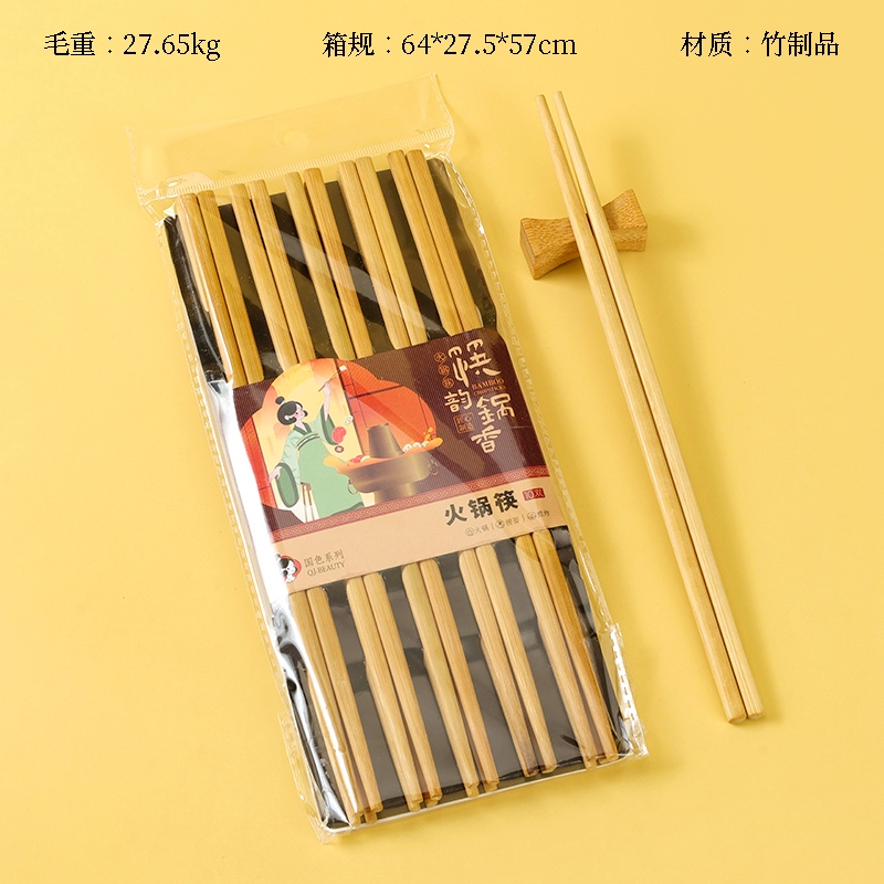 Strong Will 8621 Chafing Platina Chopsticks (10 Pares)