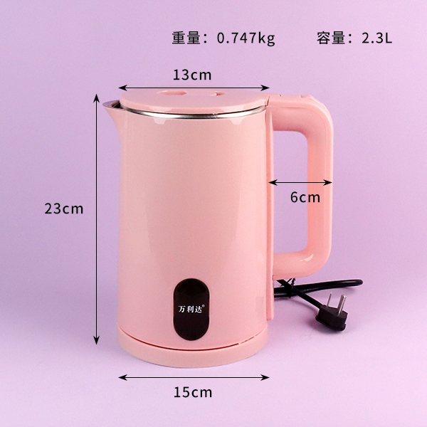 448C Vanlida Electric Kettle (2.3l)(cambiado a DK32) 3