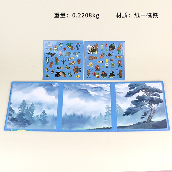A504 Wave Mountain Magnetic Libro Silencioso 4