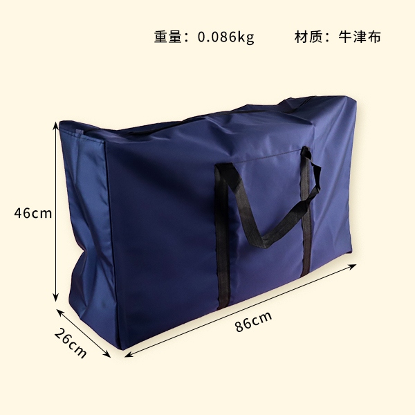 Bolso de Equipaje Grande de Tela de Oxford (80*46*26) 3
